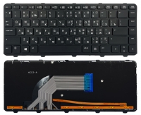 Оригінальна клавіатура HP ProBook 430 G2 440 G0 440 G1 440 G2 445 G1 445 G2 чорна підсвітка