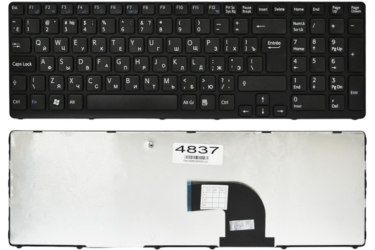 Оригинальная клавиатура Sony SVE1511 SVE1711 SVE1712 SVE1713 черная