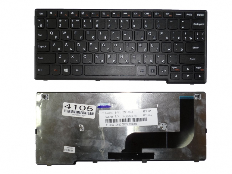 Оригінальна клавіатура Lenovo Yoga 11S IdeaPad S210 S215 Flex 10 чорна