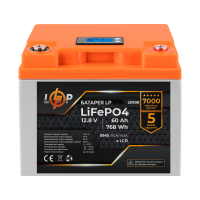 Аккумулятор LogicPower Lifepo4 LCD 12V (12,8V) - 60 Ah (768Wh) (BMS 80A/40А) пластик