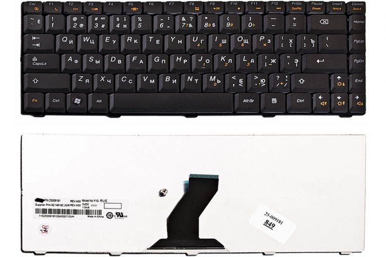 Клавіатура Lenovo IdeaPad B450 B450A B450L чорна