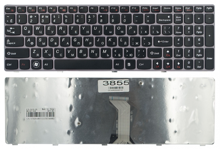Клавіатура Lenovo IdeaPad Y570 чорна/сіра