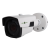 IP камера Green Vision GV-093-IP-E-COS50VM-40 POE