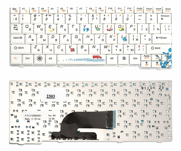 Клавіатура Lenovo IdeaPad S10-2 біла Fruit Edition