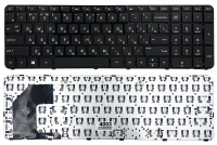 Клавіатура HP Pavilion Sleekbook 15-B чорна