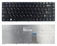 Клавиатура для ноутбука Samsung R420 R425 R428 R429 R463 R465 R467 R468 R470 черная