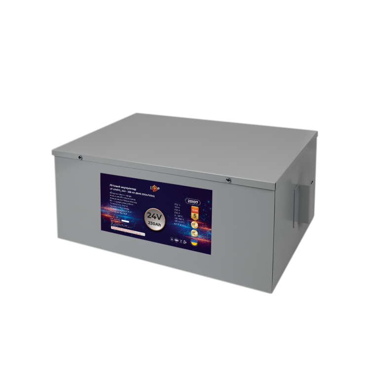 Аккумулятор LogicPower Lifepo4 24V (25,6V) - 230 Ah (5888Wh) (BMS 200A/100A) металл
