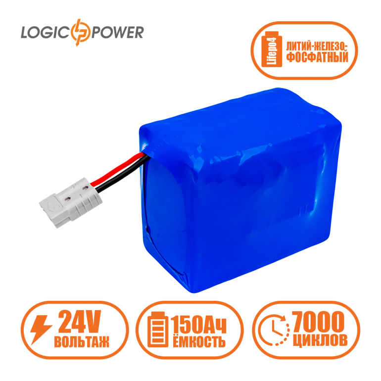 Аккумулятор LogicPower Lifepo4 24V-150Ah (BMS 60A)