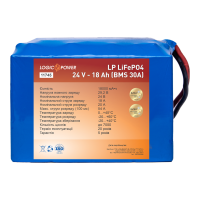 Аккумулятор LogicPower Lifepo4 24V-18Ah (BMS 20A)