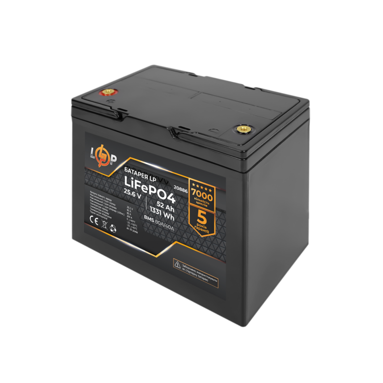 Аккумулятор LogicPower Lifepo4 24V (25,6V) - 52 Ah (1331Wh) (BMS 80A/40А) пластик