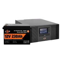 Комплект резервного питания LP (LogicPower) ИБП + литиевая (LiFePO4) батарея (UPS B1500+ АКБ LiFePO4 2944W)