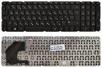 Клавіатура HP Pavilion Sleekbook 15-B чорна без рамки Г-образний Enter