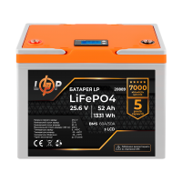 Аккумулятор LogicPower Lifepo4 LCD 24V (25,6V) - 52 Ah (1331Wh) (BMS 60A/30А) пластик