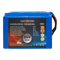 Аккумулятор LogicPower Lifepo4 BYD 24V-75Ah (BMS 80A)