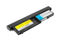 Батарея для ноутбука Lenovo IdeaPad S10-3t 7.4V 7800mAh
