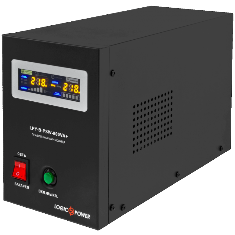 ИБП LogicPower LPY-B-PSW-800VA 5A/15A 12В
