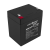 Аккумулятор LogicPower AGM LP 12-5.0 AH SILVER