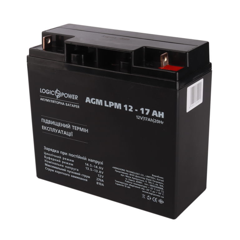 Аккумулятор LogicPower AGM LPM 12-17 AH