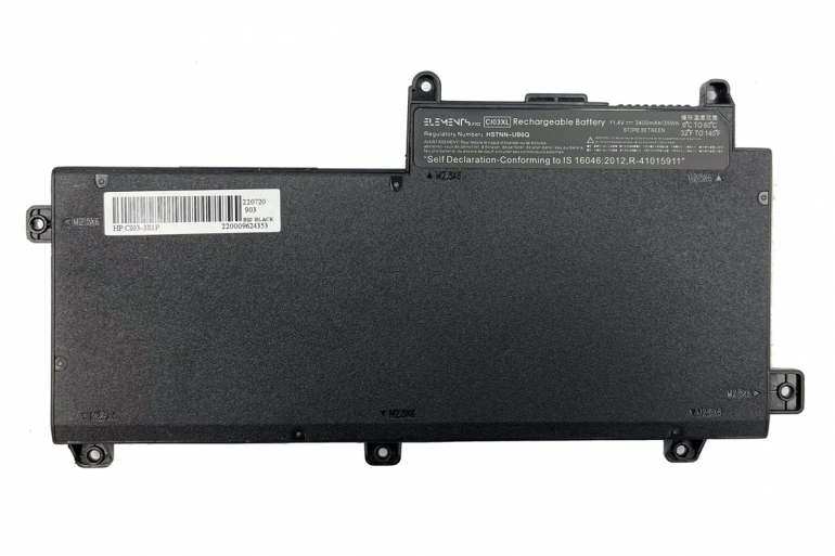 Батарея Elements PRO для HP ProBook 640 G2, 645 G2, 650 G2, 655 G2 11.4V 3400mAh 39Wh