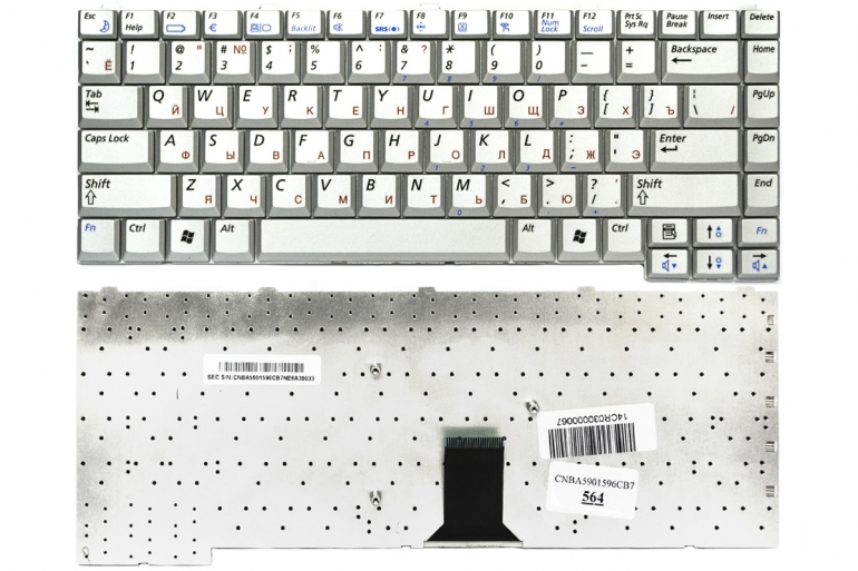 Клавиатура Samsung M50 M55 серая