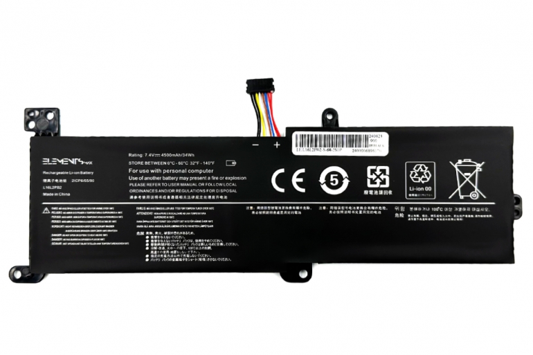 Батарея Elements MAX для Lenovo 320-17IKB 330-17IKB S145-15IWL 7.4V 4500mAh 34Wh