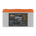 Аккумулятор LogicPower Lifepo4 LCD 51,2V - 30 Ah (1536Wh) (BMS 80A/40А) пластик
