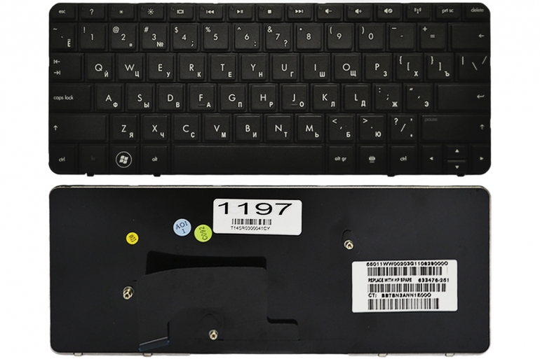 Клавиатура HP Mini 1003 1103 110-3500 110-3510NR 110-3530NR 210-2000 210-3000 CQ10-600 черная
