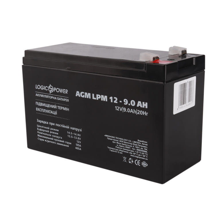 Аккумулятор кислотный LogicPower AGM LPM 12-9.0 AH