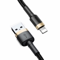 Кабель Baseus Cafule USB 2.0 to Lightning 1.5A 2M Черный/Золотой
