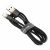 Кабель Baseus Cafule USB 2.0 to Lightning 1.5A 2M Черный/Золотой