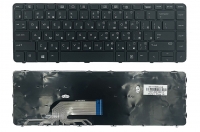 Клавиатура HP ProBook 430 G3 440 G3 445 G3 430 G4 440 G4 черная