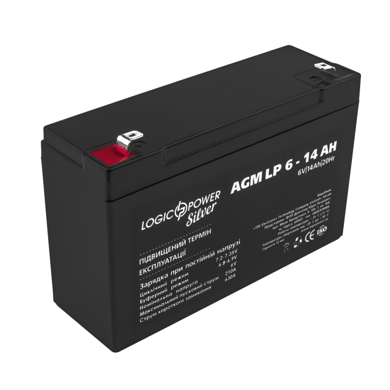 Аккумулятор LogicPower AGM LP 6-14 AH SILVER