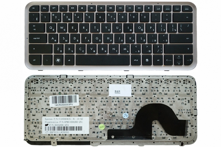 Клавиатура HP Pavilion DM3 DM3-1000 DM3t DM3z черная