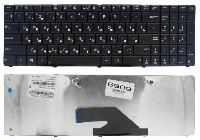 Оригінальна клавіатура Asus A75D A75DE K75A K75D K75DE K75DR чорна
