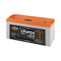 Аккумулятор LP LiFePO4 25,6V - 100 Ah (2560Wh) (BMS 80A/40А) пластик для ИБП