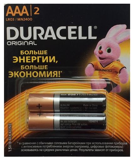 Батарейка Duracell LR03 MN2400 AAA 2 шт.
