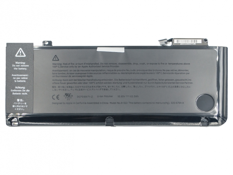 Оригинальная батарея Apple MacBook Pro 13 A1278 (2009) 10.95V 5800mAh