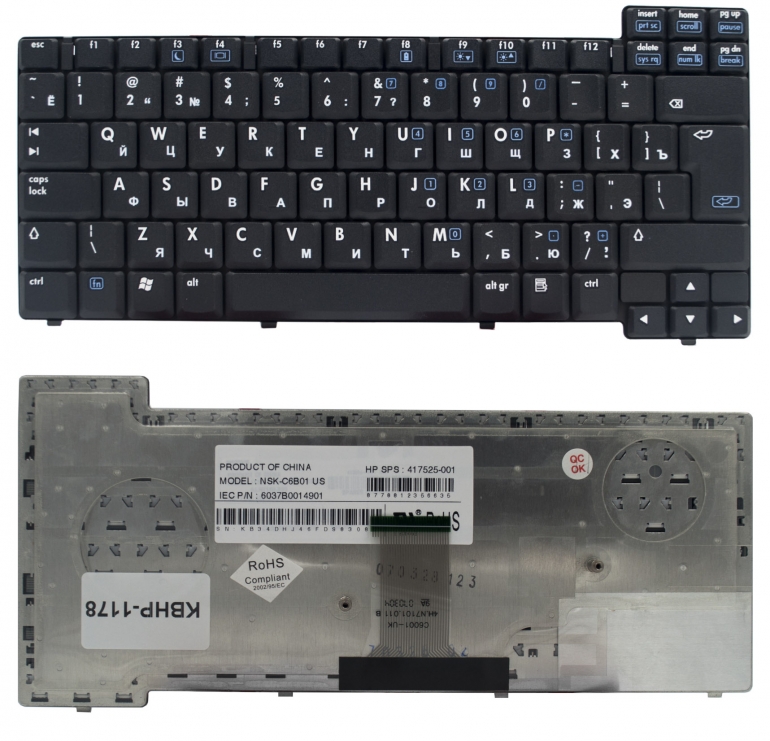 Оригінальна клавіатура HP Compaq NX7300 NX7400 NC8200 NC8220 NC8230 NX8220 NW8240 чорна