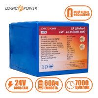 Аккумулятор LogicPower Lifepo4 24V-60Ah (BMS 60A)