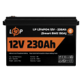 Аккумулятор LogicPower Lifepo4 12V (12,8V) - 230 Ah (2944Wh) (Smart BMS 150А) с Bluetooth пластик для ИБП