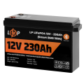 Аккумулятор LogicPower Lifepo4 12V (12,8V) - 230 Ah (2944Wh) (Smart BMS 150А) с Bluetooth пластик для ИБП