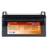 Аккумулятор LogicPower Lifepo4 12V-50Ah (BMS 50A/25А) пластик