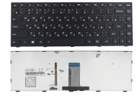 Клавиатура Lenovo IdeaPad G40-30 G40-45 G40-70 G40-75 Z40-70 Z40-75 Flex 2-14 черная подсветка