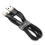 Кабель Baseus Cafule USB 2.0 to Lightning 2.4A 1M Черный/Золотой