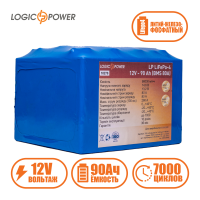 Аккумулятор LogicPower Lifepo4 12V-90Ah (BMS 80A/40A)