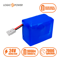 Аккумулятор LogicPower Lifepo4 24V-100Ah (BMS 60A)