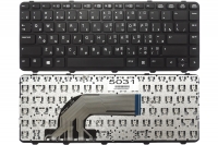 Клавиатура для ноутбука HP ProBook 430 G2 440 G0 440 G1 440 G2 445 G1 445 G2 640 G1 645 G1 черная русская EU