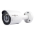 Гибридная наружная камера GreenVision GV-095-GHD-H-СOF50-20