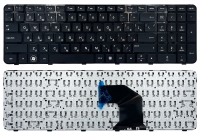Клавіатура HP Pavilion G6-2000 чорна