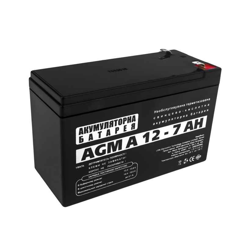 Аккумулятор для сигнализации LogicPower AGM А 12-7 AH